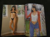 ８　お隣のお姉さん　１９９６年１月号