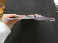 ８　お隣のお姉さん　１９９６年３月号