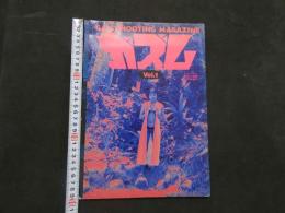 ８　ガズム　Vol.1　実話と秘録１１月号増刊　平成６年