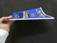 ８　ガズム　Vol.1　実話と秘録１１月号増刊　平成６年