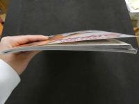 ８　②スーパーレッグカレンダー　１９９８年１２月