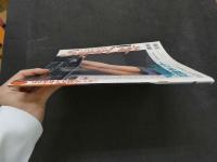 ８　②スーパーレッグカレンダー　１９９８年１２月