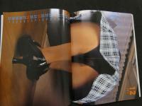 ８　スーパーレッグカレンダー　１９９８年１２月