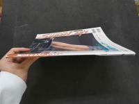 ８　スーパーレッグカレンダー　１９９８年１２月