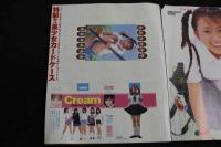 5　Cream　クリーム　No.78　1999年1月号