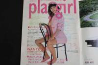 5　play girl　1986年1月