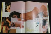 5　play girl　1986年1月