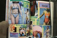 ニャン₂クラブ　1997年5月号