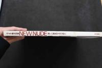4　カメラ毎日別冊　NEW NUDE　[新しい裸体写真の流れ]