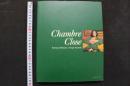 4　Chambre Close  Bettina Rheims / Serge Bramly 　ベッティナ・ランス写真集