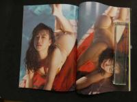 ６　2  小出広美写真集　したづつみをどーぞデリシャス