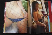 ６　落合瑠美写真集　満月爆発　撮影/河野英喜