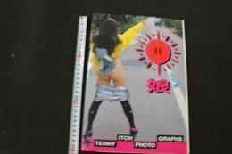６　ヤラセッ娘　テリー伊藤撮影　