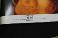 ６　安藤美鈴写真集　柔らかな実り　撮影/近藤昌良　