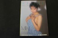 ６　安藤美鈴写真集　柔らかな実り　撮影/近藤昌良　