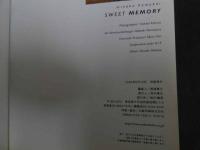 ６　2  小向美奈子写真集　スイートメモリー