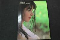 ６　河合美果写真集　パルティータ　撮影/野村誠一