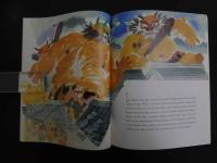 5　2  Tasty Baby Buttons　Judy Sierra　Meilo So　Dragonfly Books　英文