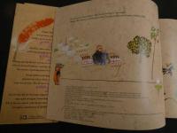 5　2  Gobble,Gobble,Slip,Slop　A Tale of a Very Greedy Cat　Meilo So　Ahver A.Knopt　英文