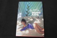 ６　あいだもも写真集　桃源郷　撮影/野村誠一