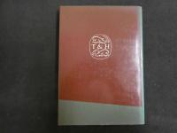 5　2  Ruskin and Venice　Robert Hewison　Thames&hudson　英文