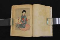 5　2  露台薄暮　木版タイトル頁　彩色木版口絵　1葉入