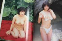 ６　南ありす写真集　南の国のアリス　撮影/井ノ元浩二