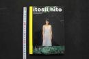 4 愛人　笹川かおり写真集　itosii hito　