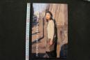 4　Kiuchi Miho Yokogi Alao <Hansho>　木内美穂写真集「返照」