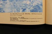 4　A Hollywood Hills Afternoon