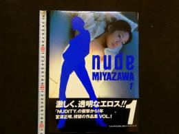 4　nude MIYAZAWA 1