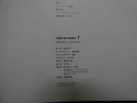 4　nude MIYAZAWA 1