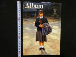 4　Album 佐伯祐里写真集