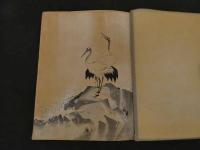 ２　2  小紋見本帳　実物裂　93点貼付