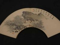 5　2  諸大家画集　扇子見本帖　竹内栖鳳　堂本印象　川合玉堂　富岡鉄斎　他　木版彩色刷　53図　2帖