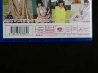 ジュニアアイドルイメージBD　木下美優　はじめまして学校なう　オリガミ