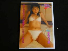 ジュニアアイドルイメージDVD　現役女子中高生１日モデル体験　今日１日お兄ちゃんの専属モデルになってあげる　VOL.4　まな１５歳　ケースに汚れあり
