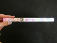 ジュニアアイドルイメージDVD　桃瀬りか　１４歳　すけっちぶっく