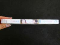 ジュニアアイドルイメージDVD　橋本皐月　１５歳　美少女サプリ