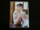ジュニアアイドルイメージDVD　橋本皐月　思春期とオトナの真ん中