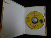 ジュニアアイドルイメージDVD　早乙女未来　pureless　ケースにヤケ、汚れあり