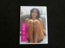 ８　小栗香織　「匂い、香り」　５０分　R-15　イメージDVD