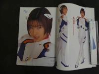 ６　三浦あいか写真集　最終楽章　コーダ　撮影/竹内彩　
