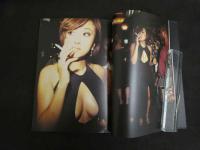 ６　斎藤陽子写真集　MOI‐CREE　撮影/緒方秀美
