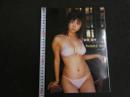 5　5　吉田亜咲写真集　beauty free　撮影/河野英喜　2003年初版