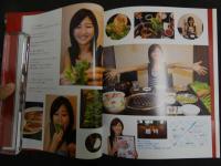5　5　根本美緒フォトブック　ねもたび①　ソウルスケッチ　撮影/長屋和茂　2007年初版　