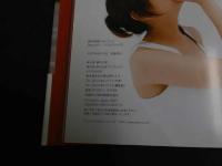 5　5　根本美緒フォトブック　ねもたび①　ソウルスケッチ　撮影/長屋和茂　2007年初版　