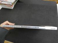 ６　5　堀川早苗写真集　SOLITUDO　撮影/小野麻早