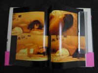 ６　5　甲賀瑞穂写真集　I Love You　撮影/鯨井康雄