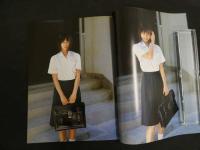 5　5　堀北真希写真集　ひこうきぐも　撮影/西田幸樹　2005年初版